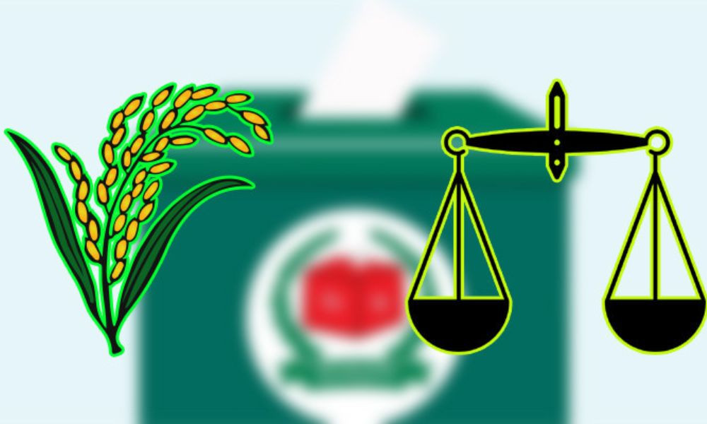 পোস্টাল ভোটে এগিয়ে দাঁড়িপাল্লা