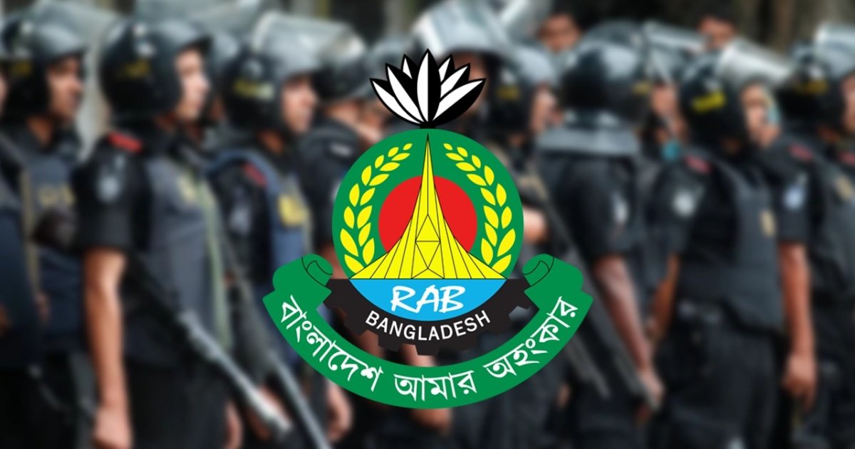 ১৭২ কোটি টাকা ব্যয়ে নির্মিত হচ্ছে র‍্যাবের ১১ তলা সদর দপ্তর