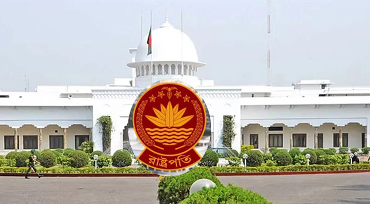রাষ্ট্রপতি নির্বাচনের তফসিল স্থগিত চেয়ে হাইকোর্টে রিট