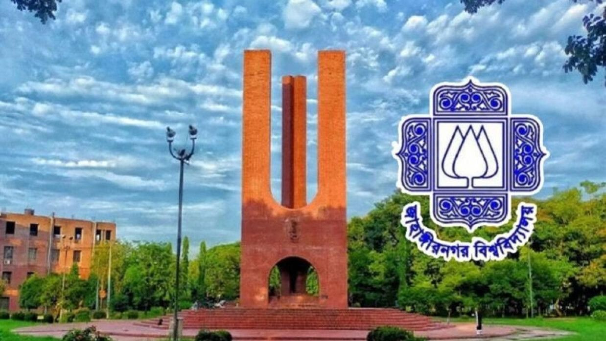 জাবিতে র‍্যাগিং : ২০ শিক্ষার্থীকে ৬ লাখ ১৫ হাজার টাকা জরিমানা