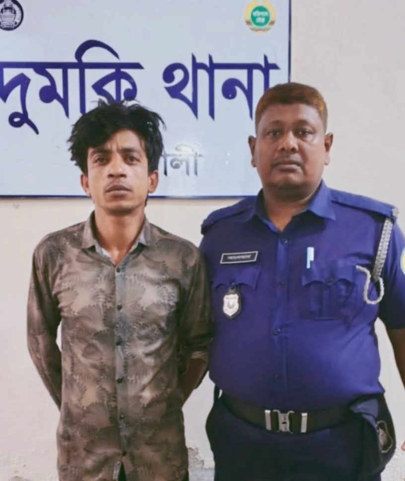 পটুয়াখালীর দুমকিতে ছিনতাই মামলার আসামি ‘কসাই রনি’ গ্রেপ্তার