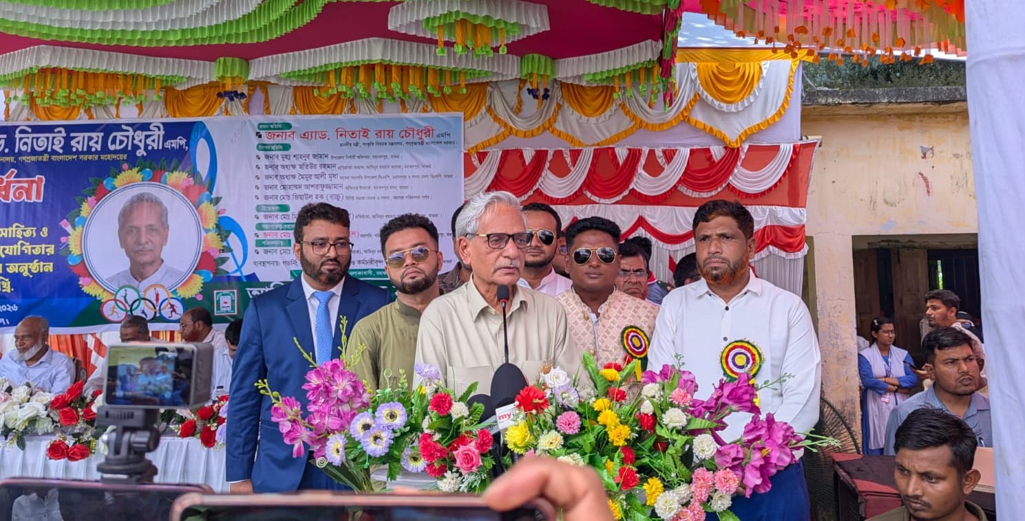 মহম্মদপুরে সংস্কৃতিমন্ত্রী এ্যাড. নিতাই রায় চৌধুরী- এমপিকে সংবর্ধনা