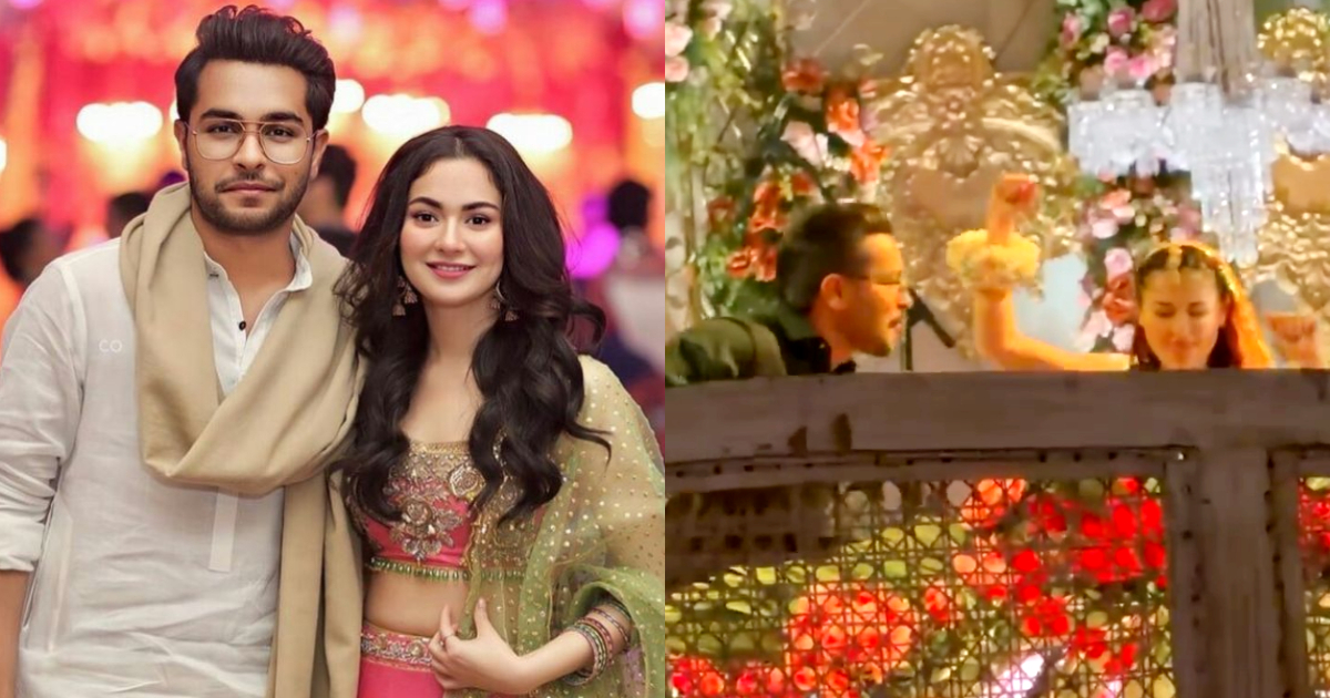 হলুদের সাজে দেখা দিলেন হানিয়া আমির, বিয়ের গুঞ্জন