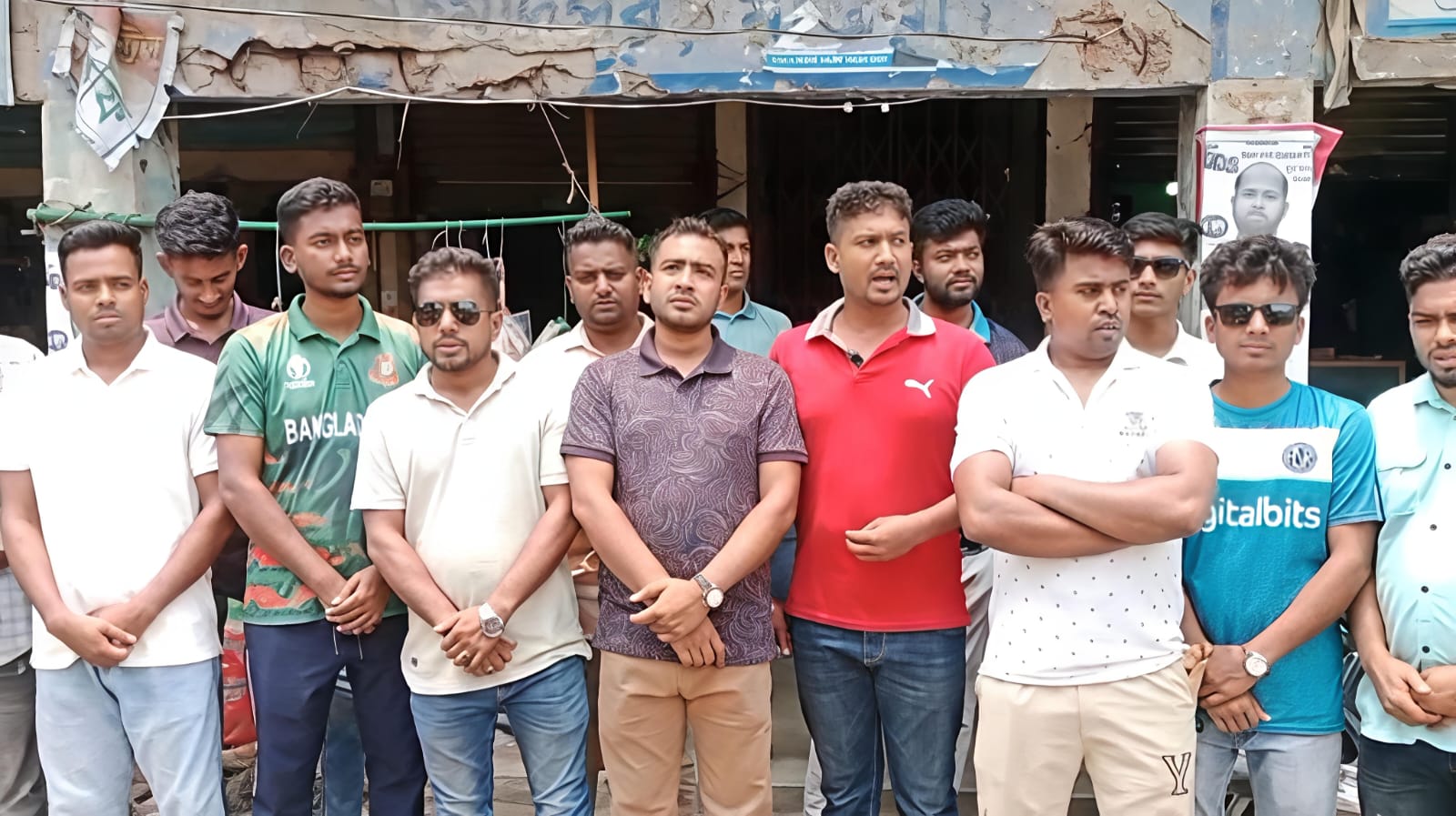 মহম্মদপুর প্রেসক্লাব সভাপতির বিরুদ্ধে বিক্ষোভ মিছিল, অবাঞ্ছিত ঘোষণা