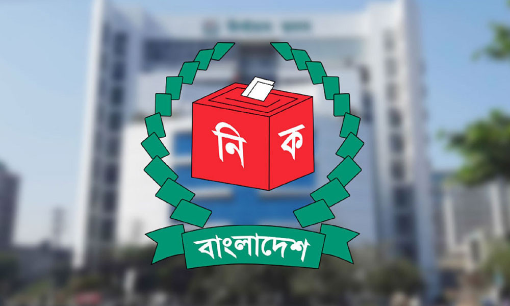 ঠাকুরগাঁও-১ আসন শূন্য ঘোষণা