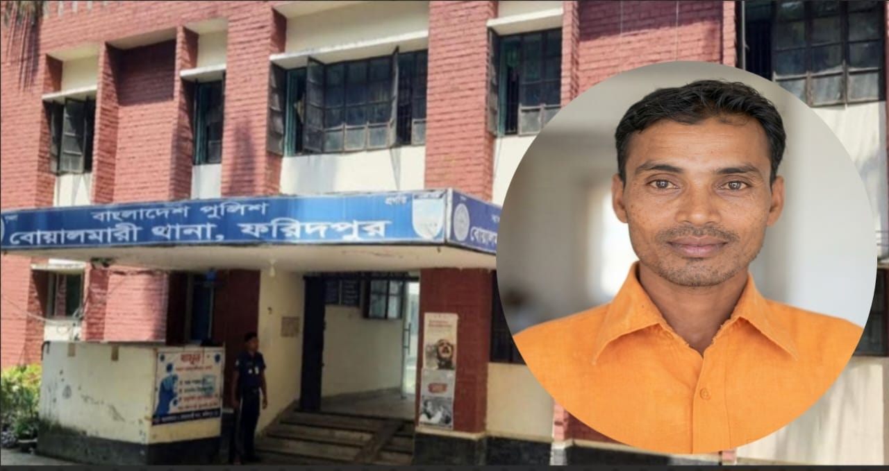 প্রতিবন্ধী ধর্ষণের অভিযোগে বোয়ালমারী থানা পুলিশের দ্রুত অভিযান, অভিযুক্ত গ্রেপ্তার