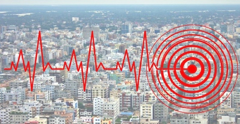 ১ বার নয় ২ দফায় হয়েছে ভূমিকম্প