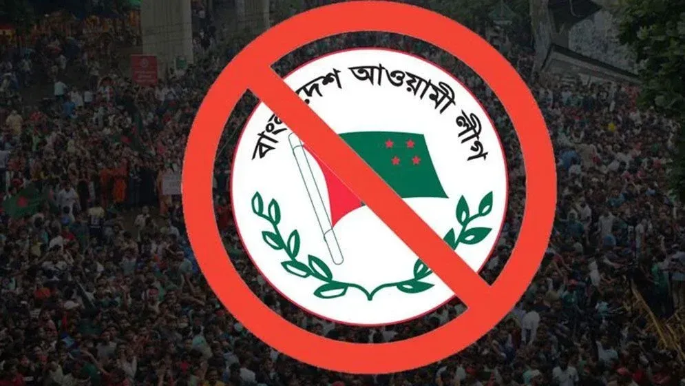 আ.লীগের ঝটিকা মিছিল ঘিরে ভয়ংকর ছক, নেপথ্যে কারা?
