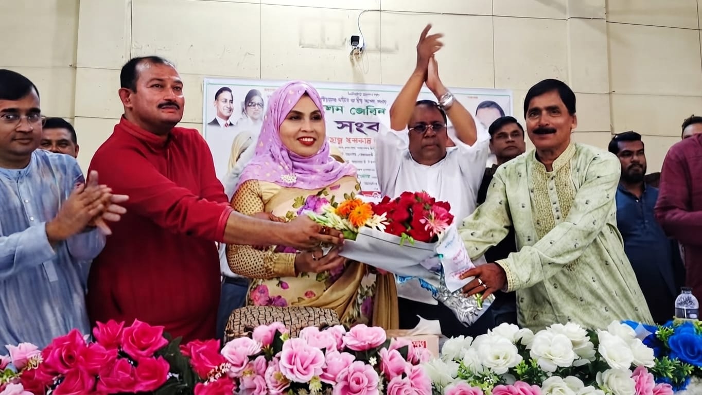 বোয়ালমারীতে হেলেন জেরিন খাঁন এমপির সংবর্ধনা অনুষ্ঠিত