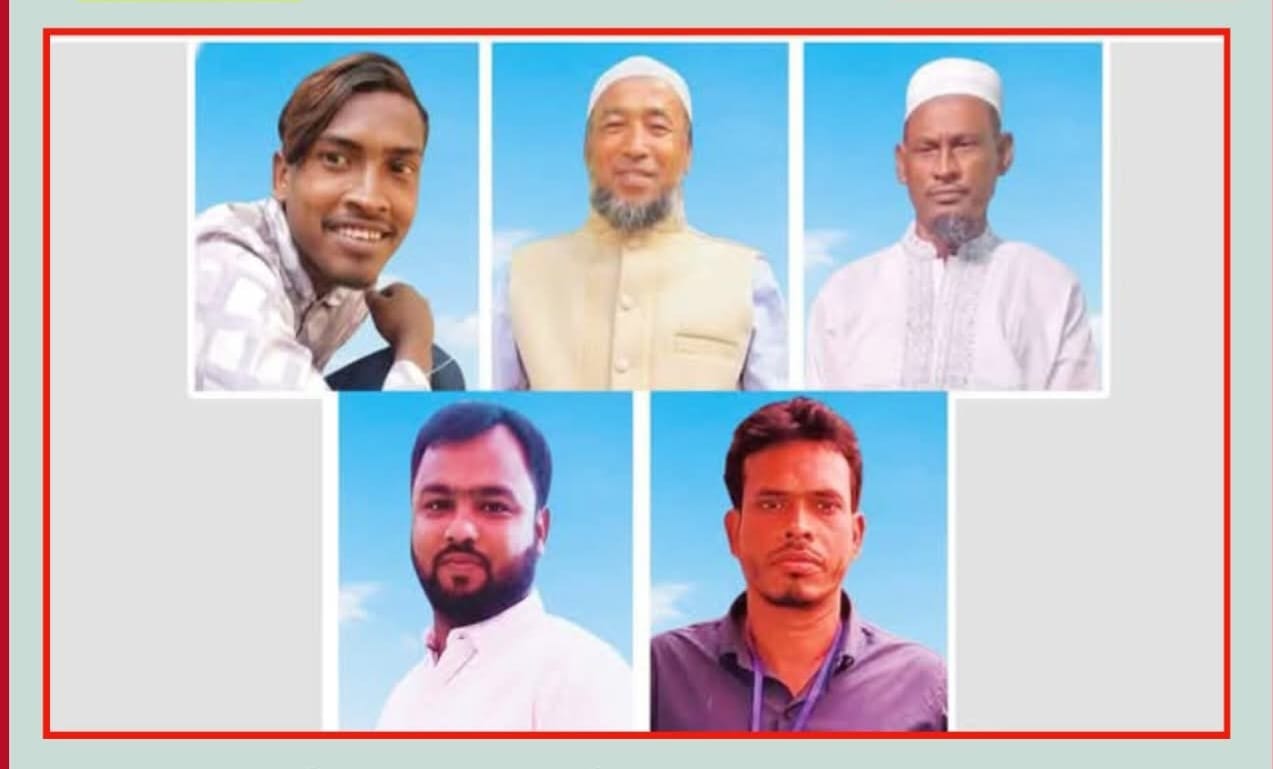 তরুণীকে তুলে নিয়ে ধর্ষণের পর হত্যা, বিএনপির নেতাসহ গ্রেফতার ৫