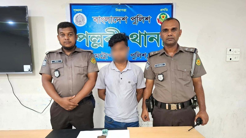 রাজধানী থেকে ‘শীর্ষ সন্ত্রাসী রেড মুন্না’ গ্রেপ্তার