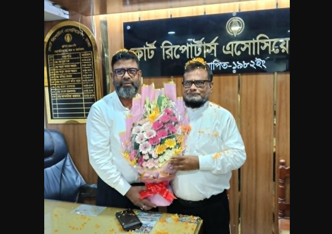 ঢাকা কোর্ট রিপোর্টার্স অ্যাসোসিয়েশনের নতুন নেতৃত্বে জাকারিয়া ও মিজান
