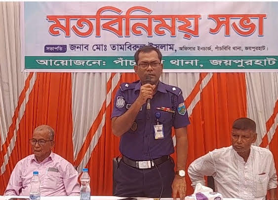আদালতের হস্তক্ষেপে মাকে ঘরে তুললেন গ্রামপুলিশ ছেলে, চাইলেন ক্ষমা