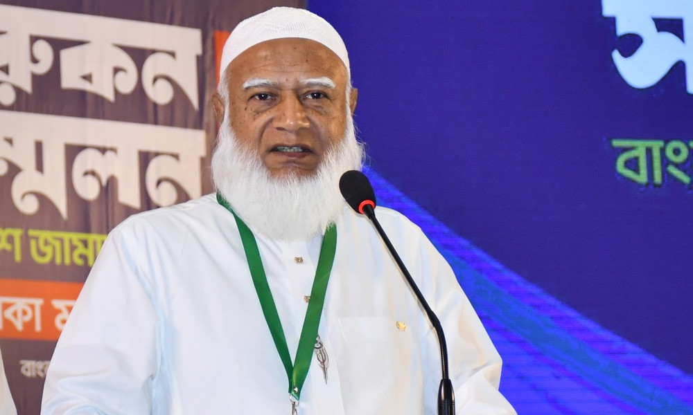 ১৫ দিনের মধ্যে ফাহিমা হত্যার বিচার চাইলেন জামায়াত আমির