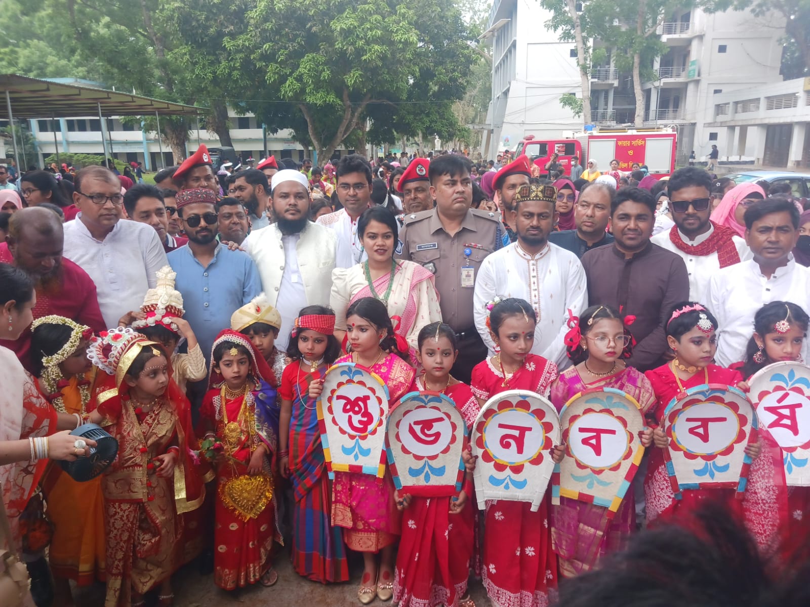 আলফাডাঙ্গায় বর্ণাঢ্য আয়োজনে পহেলা বৈশাখ উদযাপন 