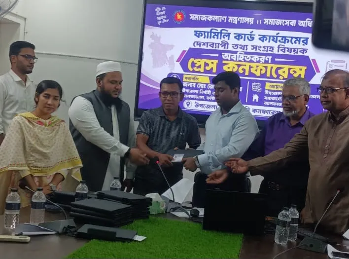 ফরিদপুরের আলফাডাঙ্গায় ফ্যামিলি কার্ডের তথ্য সংগ্রহ শুরু