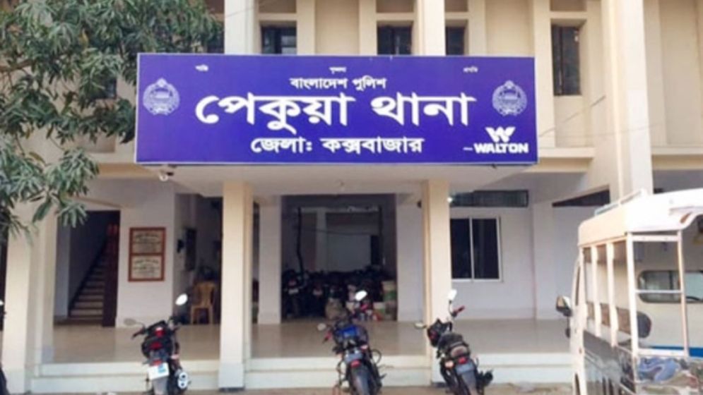 ১৬ হাজার টাকায় পুলিশের কাছ থেকে ছাড়া পেলেন জুয়ার এজেন্ট