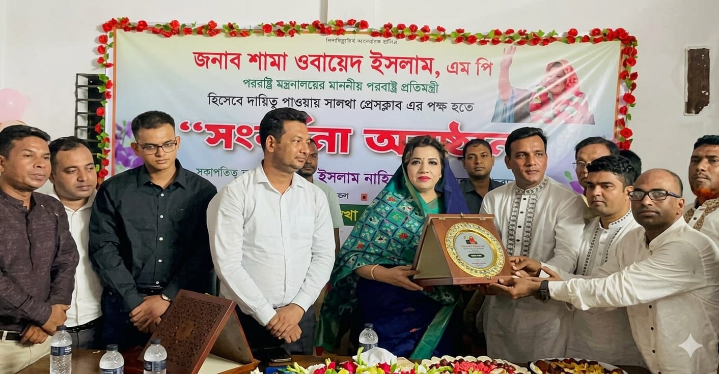 সংবাদপত্রের স্বাধীনতা ও মত প্রকাশের স্বাধীনতায় বিশ্বাস করে বিএনপি : পররাষ্ট্র প্রতিমন্ত্রী