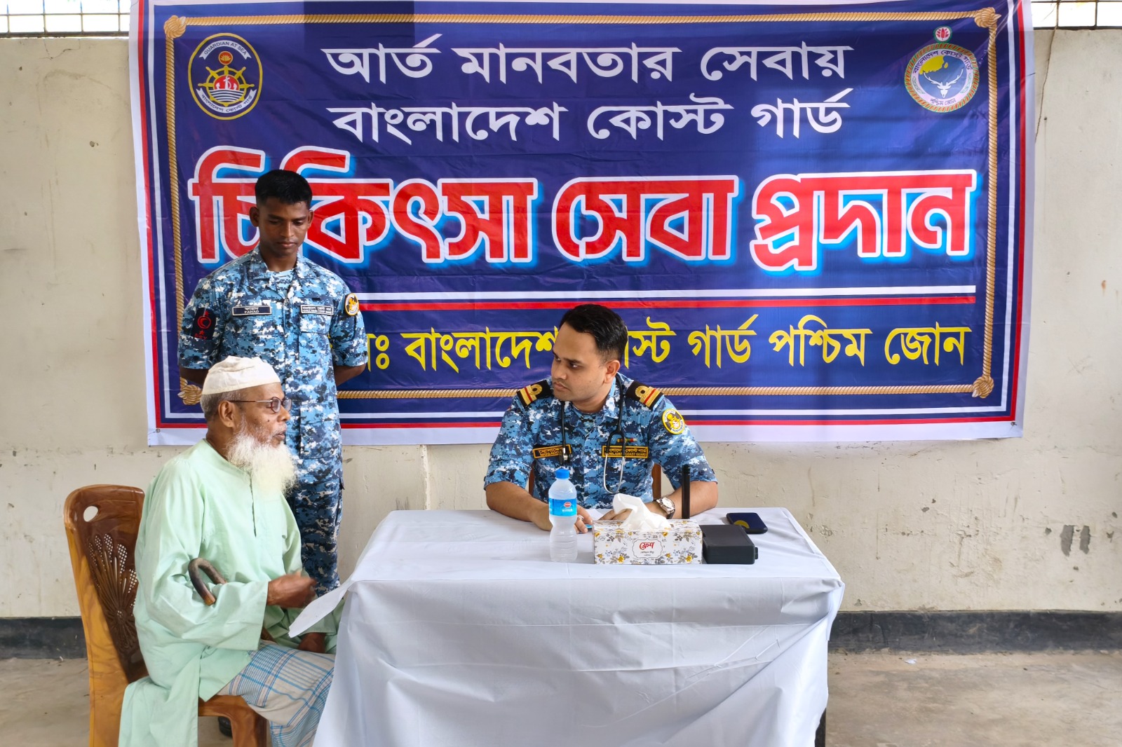শরনখোলায়  চিকিৎসা সেবা,ঔষধ সামগ্রী বিতরণ এবং জনসচেতনতামূলক কার্যক্রম অনুষ্ঠিত
