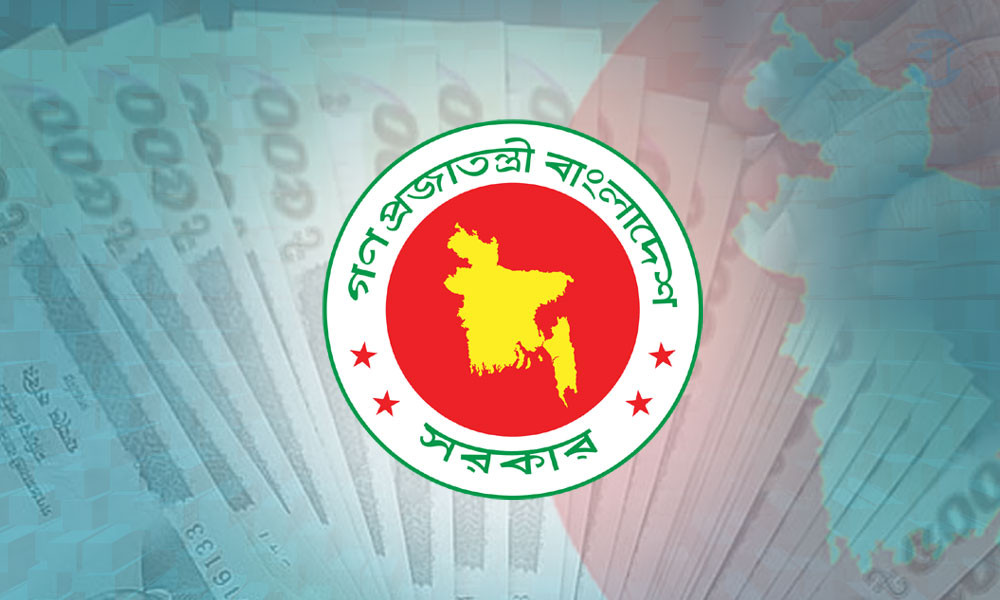 নবম পে স্কেলের প্রজ্ঞাপন জারি, জুলাই থেকে বাড়তি বেতন