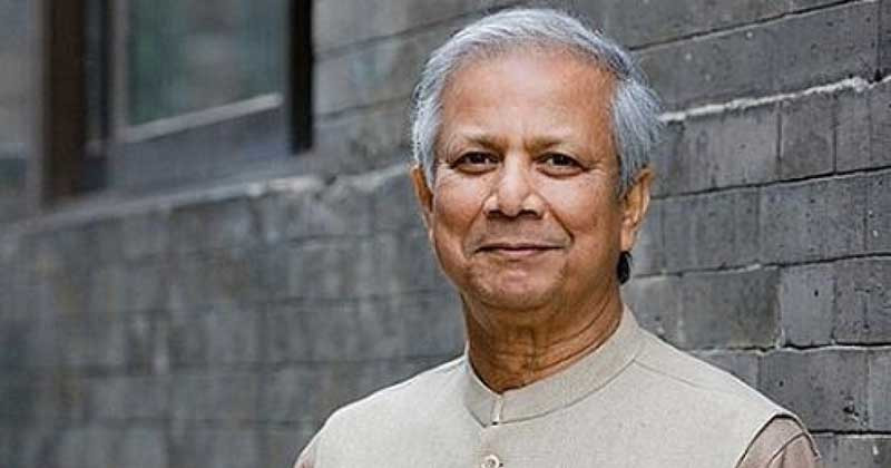 ড. ইউনূস যমুনা ছাড়ছেন কবে?