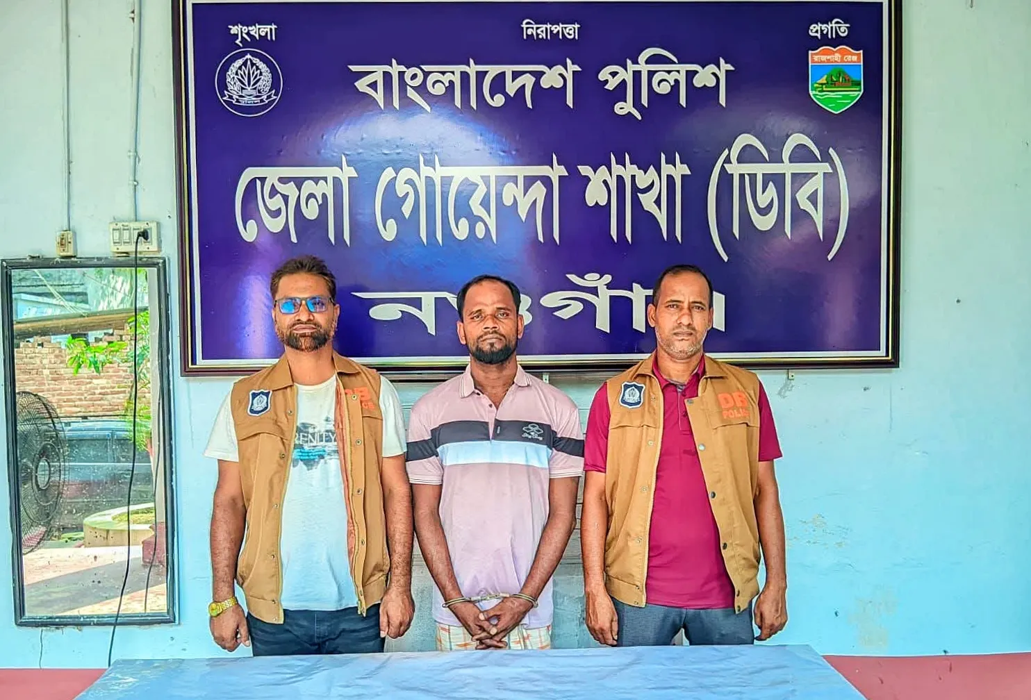 নওগাঁয় স্বর্ণ ব্যবসায়ী অলিপ দত্ত হত্যা: আন্তজেলা ডাকাত দলের সদস্য রনি গ্রেপ্তার