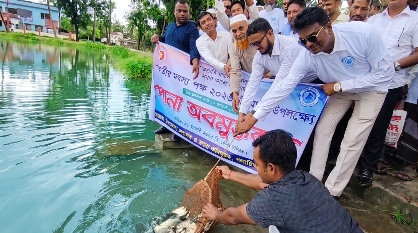 গলাচিপায় জাতীয় মৎস্য পক্ষ উদযাপন