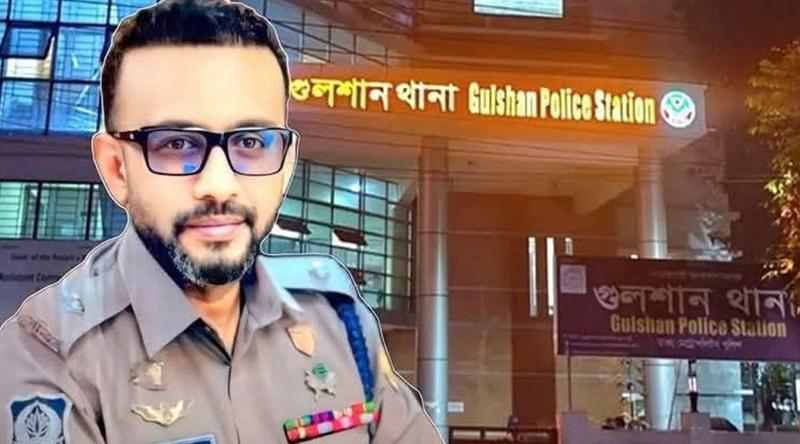 গুলশানে আওয়ামী লীগের মিছিল: ছয় দিন পর ওসি প্রত্যাহার