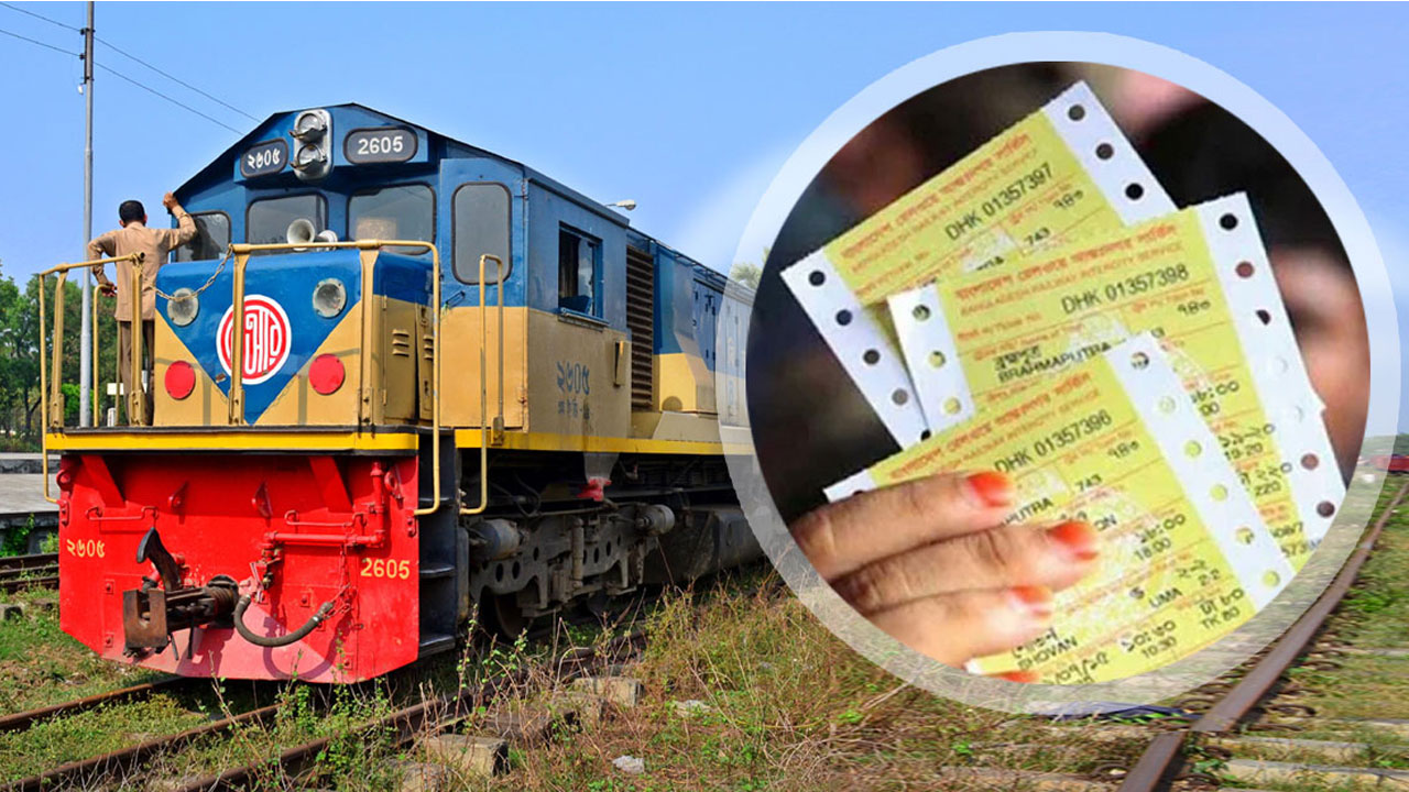 ১৪ মার্চের ট্রেনের টিকিট : পশ্চিমাঞ্চলে ৩০ মিনিটে ২০ লাখ হিট