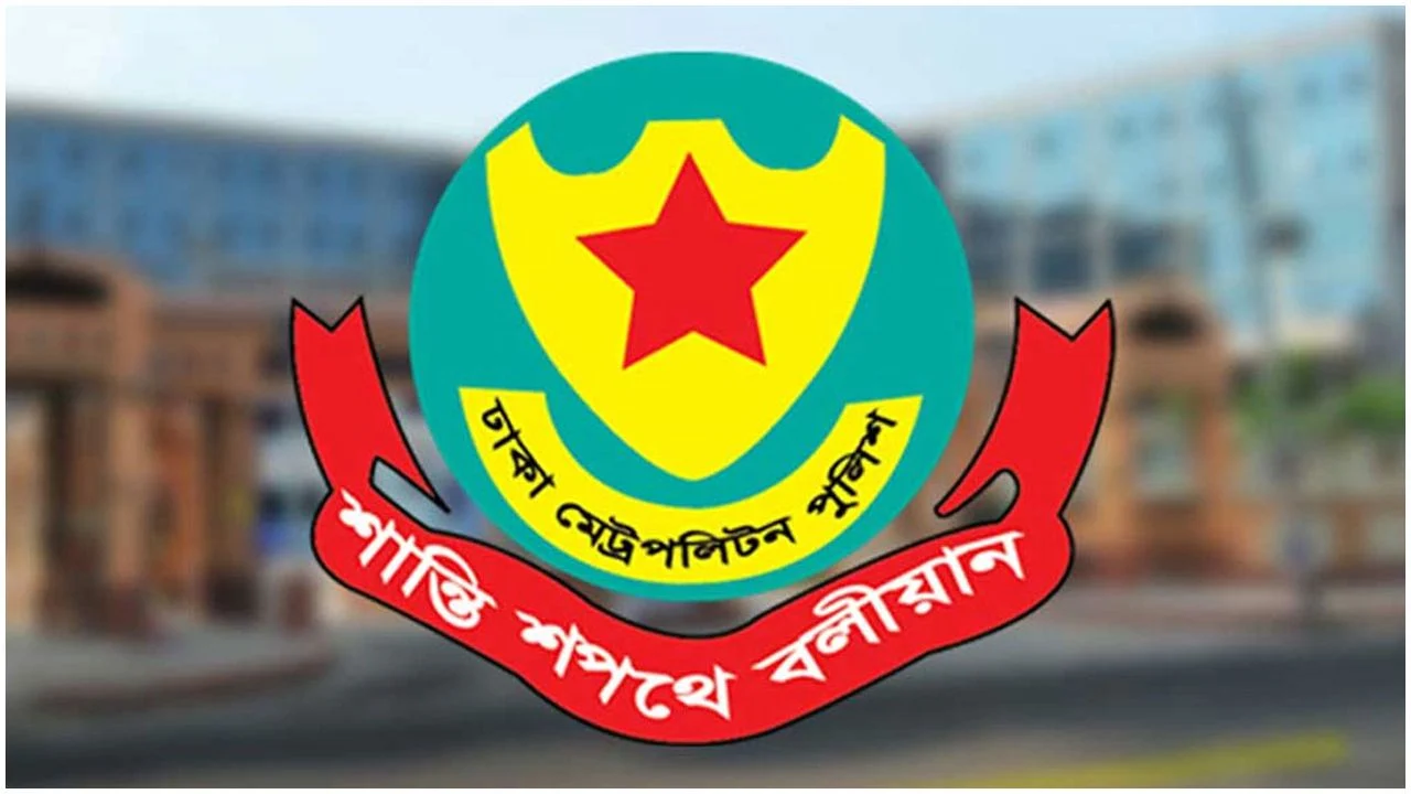 রাজধানীতে বিদেশি পিস্তল ও ২৫ মোবাইলসহ ছিনতাইকারী গ্রেপ্তার