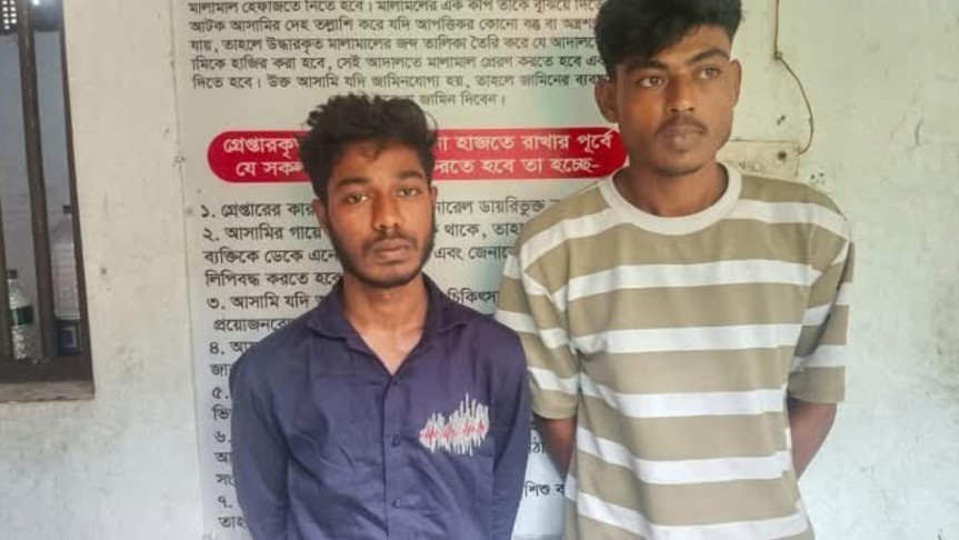 সিএনজিতে তুলে কিশোরীকে সংঘবদ্ধ ধর্ষণের অভিযোগে গ্রেপ্তার ২