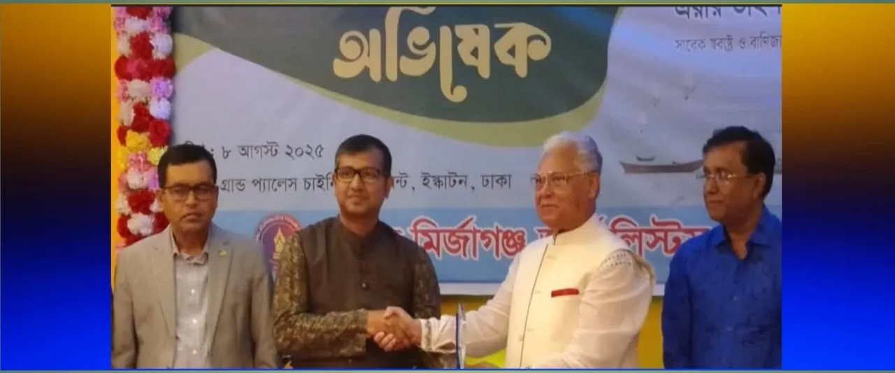 কাঠালতলীর মানুষের হৃদয়ে আজও জীবন্ত আলহাজ্ব নুরুল হক হাওলাদার,