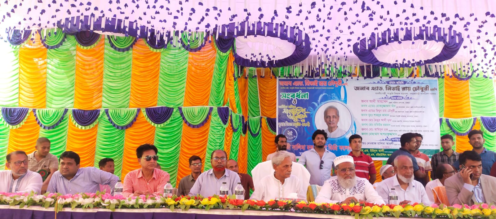 মহম্মদপুরে সংস্কৃতিমন্ত্রী নিতাই রায় চৌধুরীকে সংবর্ধনা 