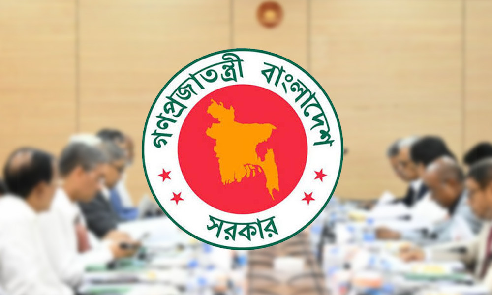 পে স্কেল অনুমোদন, কোন গ্রেডে কত বেতন বাড়ছে?