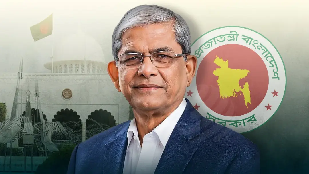 বাংলাদেশের ২৩তম রাষ্ট্রপতি হলেন মির্জা ফখরুল ইসলাম আলমগীর