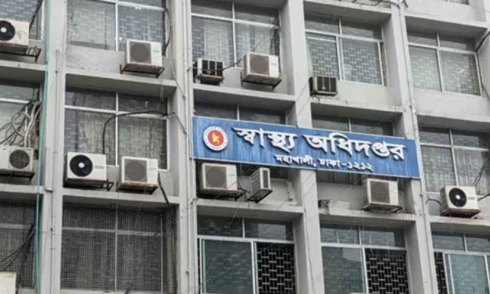 দেশে হাম ও হামের উপসর্গ নিয়ে আরো ৪ জনের মৃত্যু